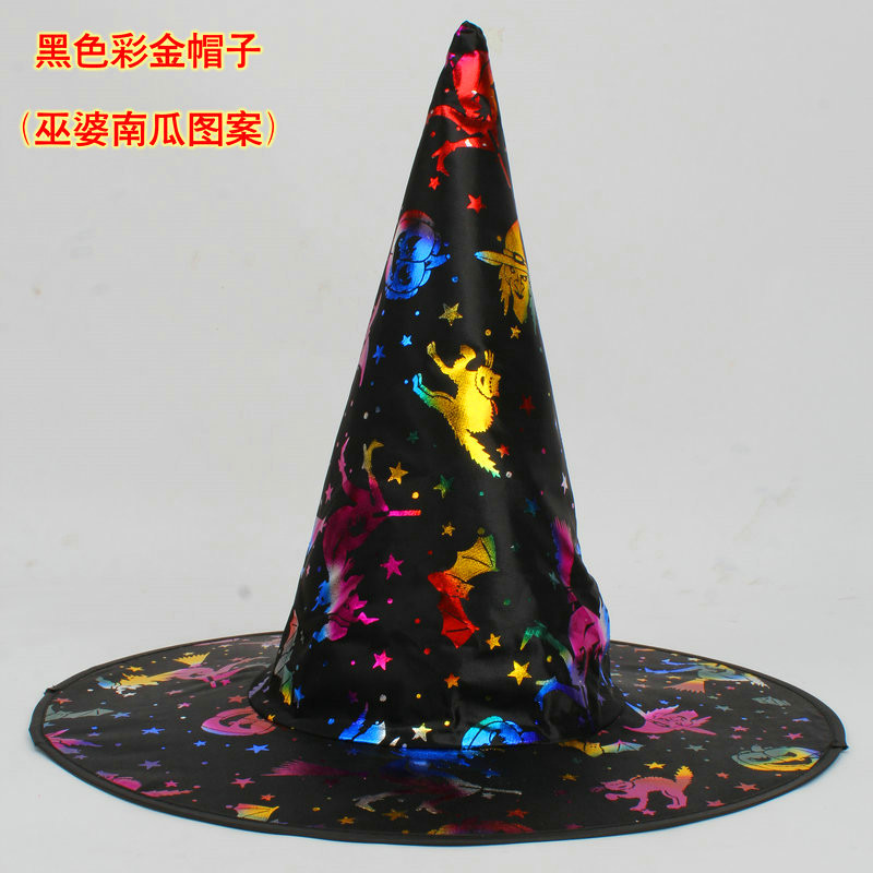 Halloween Witch Hat Gold Velvet Ribbon Witch Hat Adult Dance Dress up Wizard's Hat Ghost Festival Party Supplies Halloween Witch Hat Gold Velvet Ribbon Witch Hat Adult Dance Dress up Wizard's Hat Ghost Festival Party Supplies