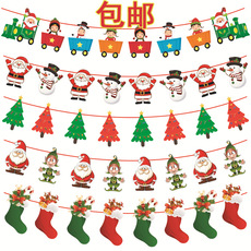 Halloween Party Hanging Flag Shopping Mall KTV Decoration and Layout Supplies Wansheng Happy Letter Latte Art Wholesale Customization Halloween Party Hanging Flag Shopping Mall KTV Decoration and Layout Supplies Wansheng Happy Letter Latte Art Wholesale Customization