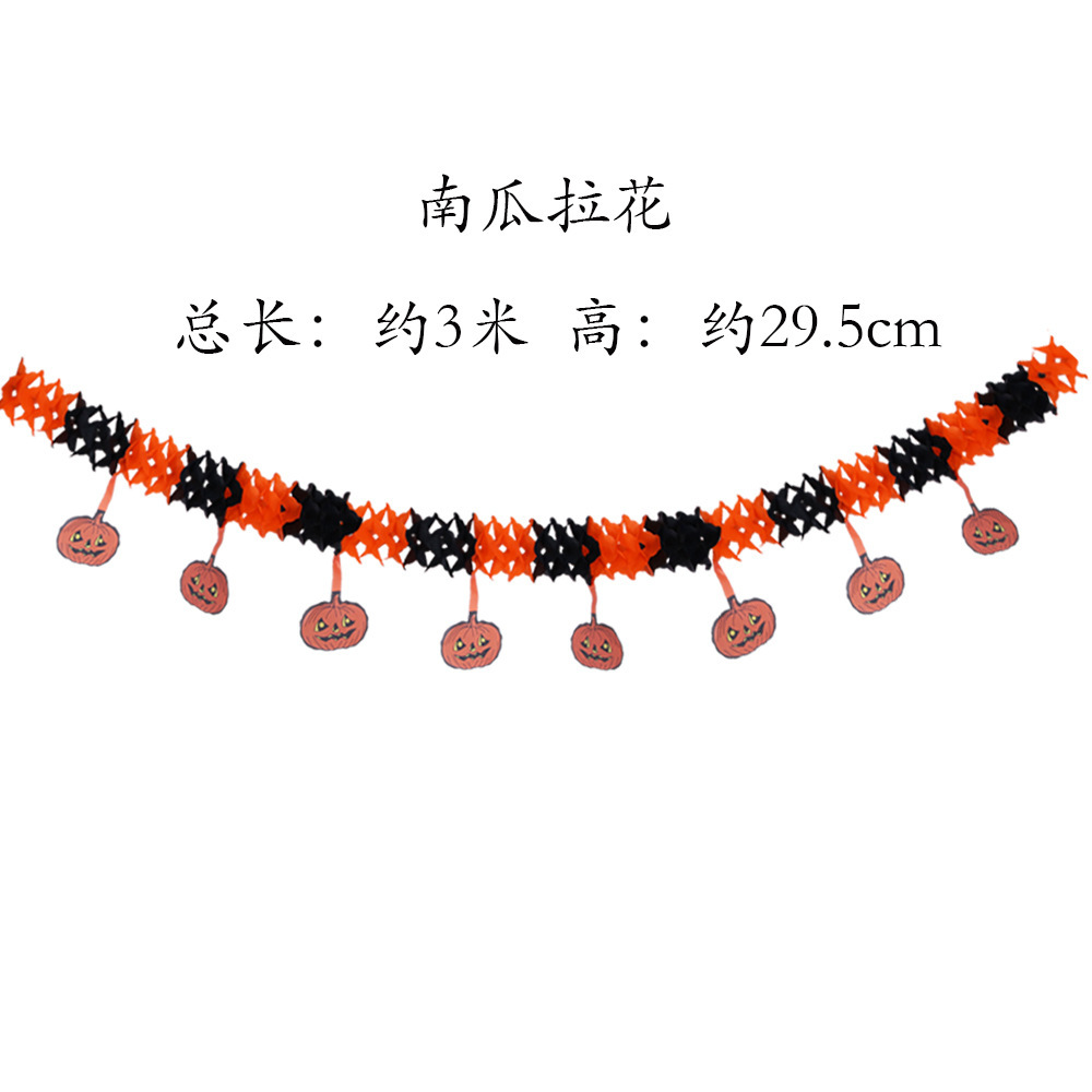 Halloween Party Hanging Flag Shopping Mall KTV Decoration and Layout Supplies Wansheng Happy Letter Latte Art Wholesale Customization Halloween Party Hanging Flag Shopping Mall KTV Decoration and Layout Supplies Wansheng Happy Letter Latte Art Wholesale Customization