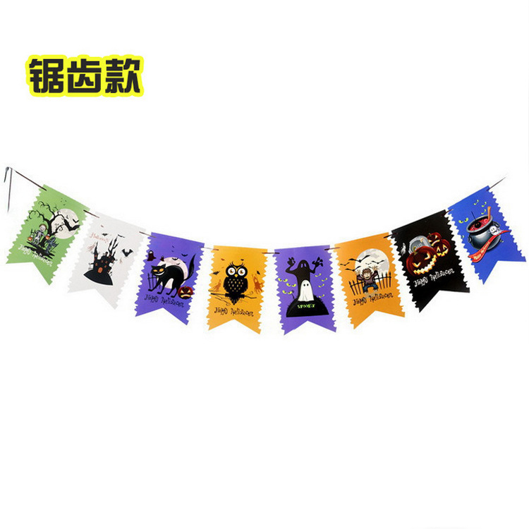 Halloween Party Hanging Flag Shopping Mall KTV Decoration and Layout Supplies Wansheng Happy Letter Latte Art Wholesale Customization Halloween Party Hanging Flag Shopping Mall KTV Decoration and Layout Supplies Wansheng Happy Letter Latte Art Wholesale Customization