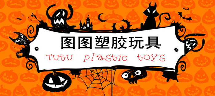 Toy Trident Halloween Halloween supplies small trigeminal Carnival props toys plastic weapons Toy Trident Halloween Halloween supplies small trigeminal Carnival props toys plastic weapons