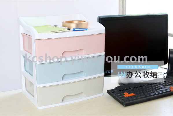 Plastic drawer type cosmetic storage box multi-layer trumpet storage cabinet Plastic drawer type cosmetic storage box multi-layer trumpet storage cabinet