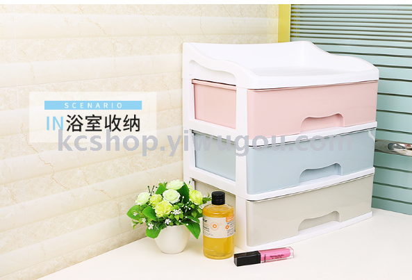 Plastic drawer type cosmetic storage box multi-layer trumpet storage cabinet Plastic drawer type cosmetic storage box multi-layer trumpet storage cabinet