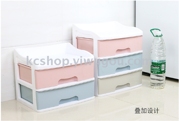 Plastic drawer type cosmetic storage box multi-layer trumpet storage cabinet Plastic drawer type cosmetic storage box multi-layer trumpet storage cabinet