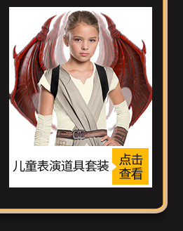 Angel Wings Adult White Halloween Cosplay Props Cross-Border Children's Dance Party Supplies Black