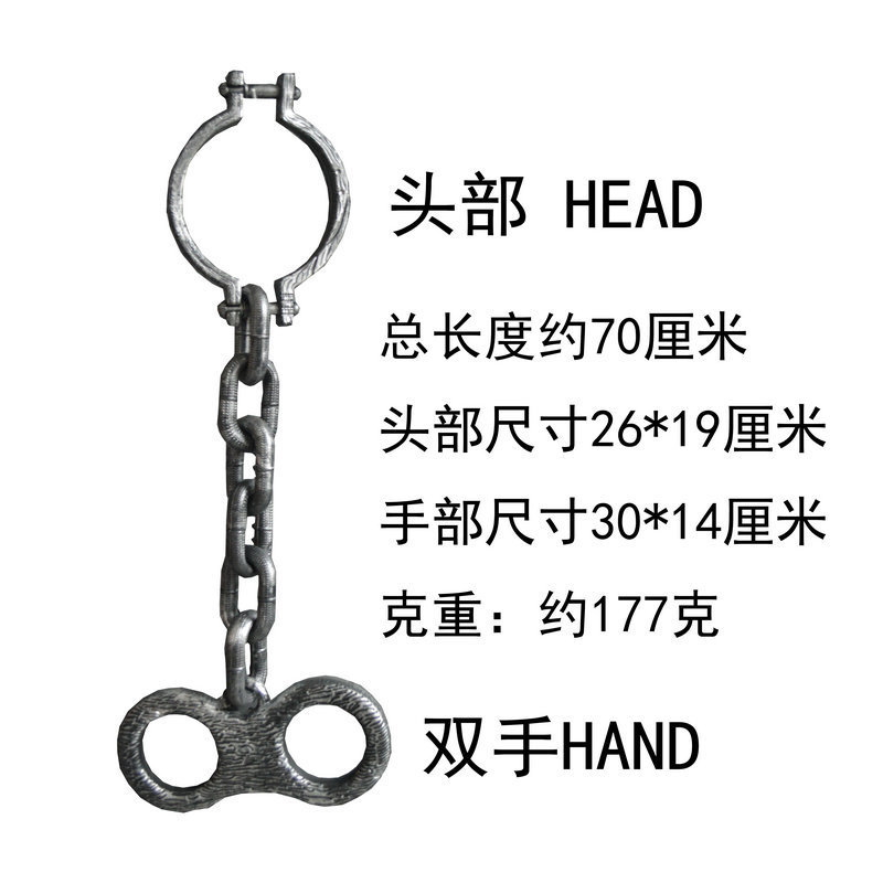 Halloween Supplies Small Iron Chain Bracelet Anklet Prisoner Anklet Bracelet Bar Party Decoration Haunted House Decoration Props