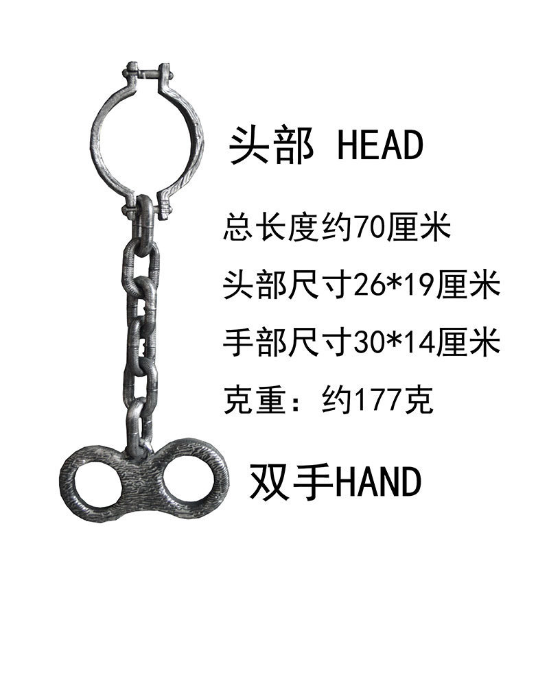 Halloween Supplies Small Iron Chain Bracelet Anklet Prisoner Anklet Bracelet Bar Party Decoration Haunted House Decoration Props Halloween Supplies Small Iron Chain Bracelet Anklet Prisoner Anklet Bracelet Bar Party Decoration Haunted House Decoration Props