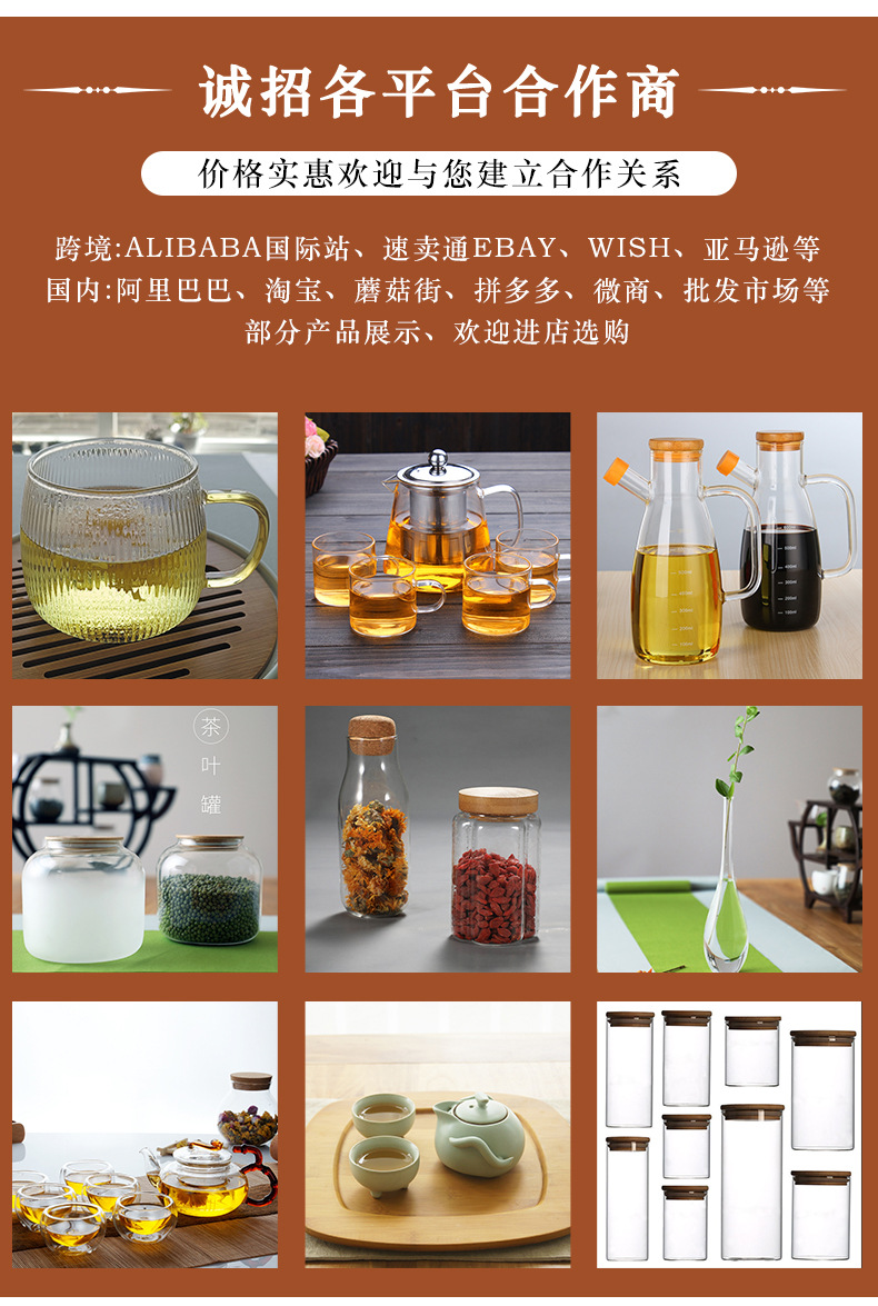 Green Tea Tea Glass Bottle Trumpet Two Kinds of Capacity Transparent Glass Can Be Heated Color Handle Wholesale Sales Green Tea Tea Glass Bottle Trumpet Two Kinds of Capacity Transparent Glass Can Be Heated Color Handle Wholesale Sales