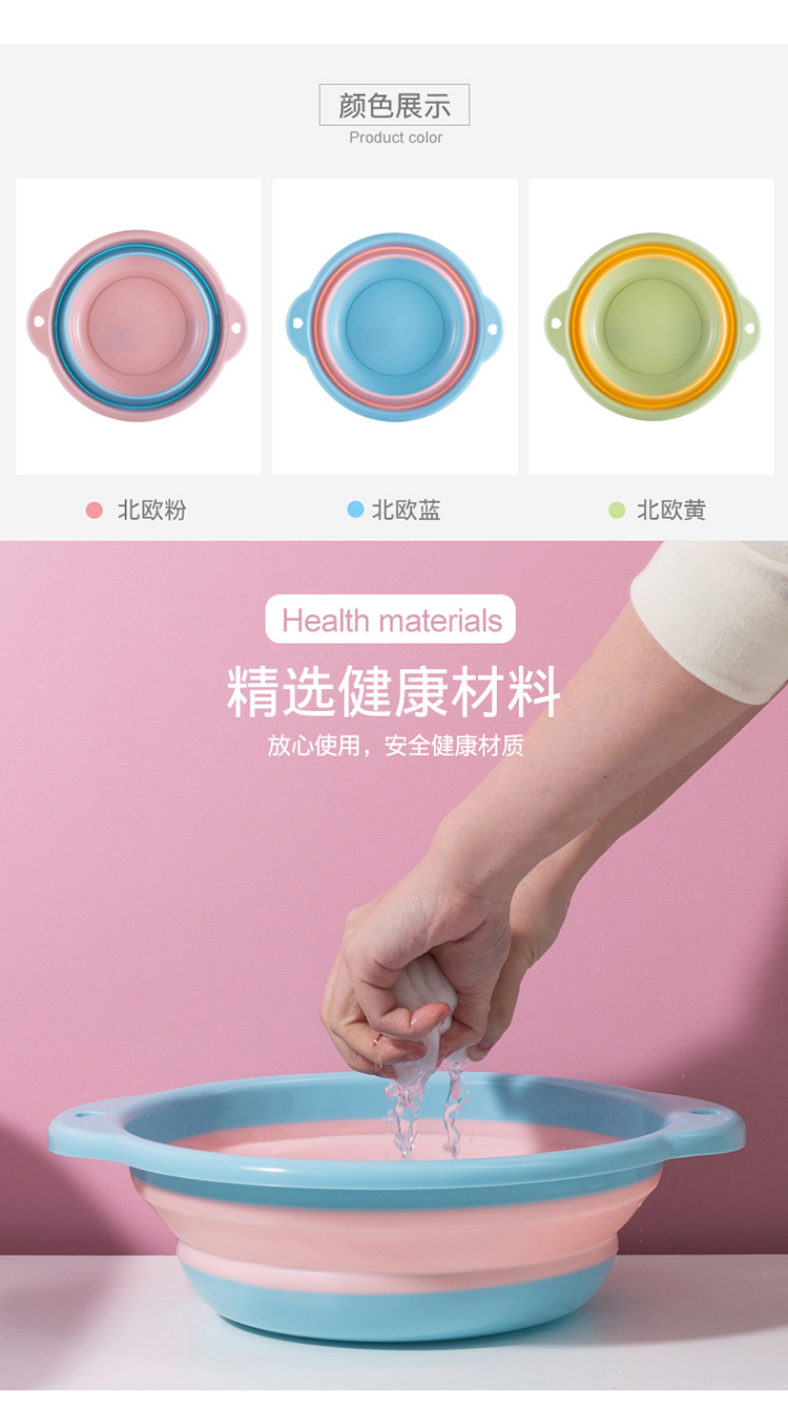 Household Foldable Washbasin Baby Hanging Portable Travel Foot Washing Plastic Trumpet Student Dormitory Laundry Basin Household Foldable Washbasin Baby Hanging Portable Travel Foot Washing Plastic Trumpet Student Dormitory Laundry Basin