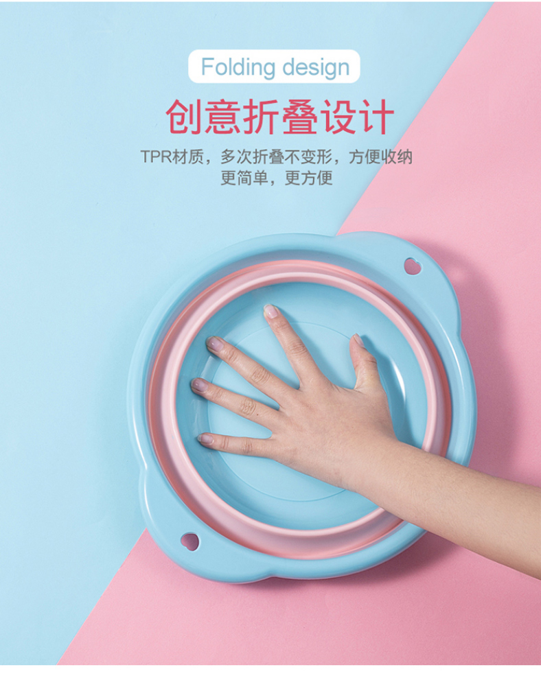 Household Foldable Washbasin Baby Hanging Portable Travel Foot Washing Plastic Trumpet Student Dormitory Laundry Basin Household Foldable Washbasin Baby Hanging Portable Travel Foot Washing Plastic Trumpet Student Dormitory Laundry Basin
