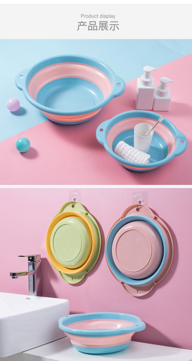 Household Foldable Washbasin Baby Hanging Portable Travel Foot Washing Plastic Trumpet Student Dormitory Laundry Basin Household Foldable Washbasin Baby Hanging Portable Travel Foot Washing Plastic Trumpet Student Dormitory Laundry Basin