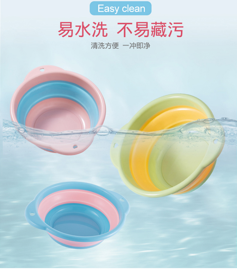 Household Foldable Washbasin Baby Hanging Portable Travel Foot Washing Plastic Trumpet Student Dormitory Laundry Basin Household Foldable Washbasin Baby Hanging Portable Travel Foot Washing Plastic Trumpet Student Dormitory Laundry Basin