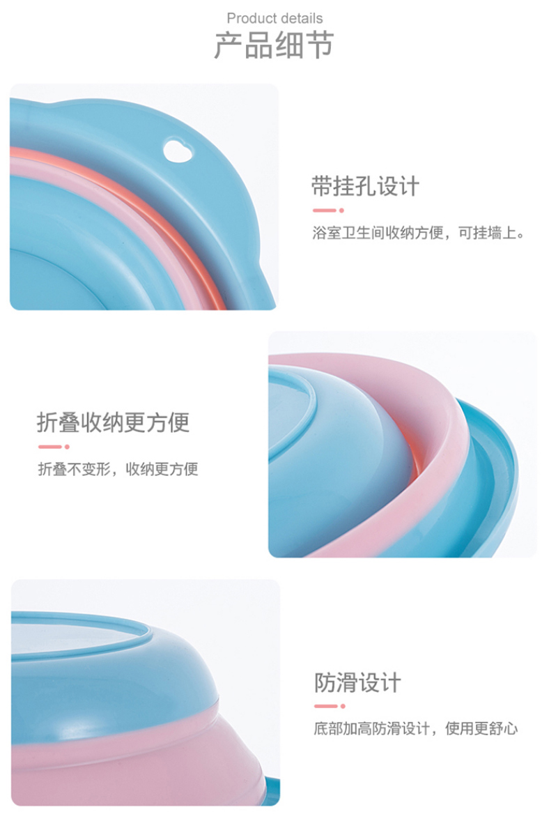 Household Foldable Washbasin Baby Hanging Portable Travel Foot Washing Plastic Trumpet Student Dormitory Laundry Basin Household Foldable Washbasin Baby Hanging Portable Travel Foot Washing Plastic Trumpet Student Dormitory Laundry Basin