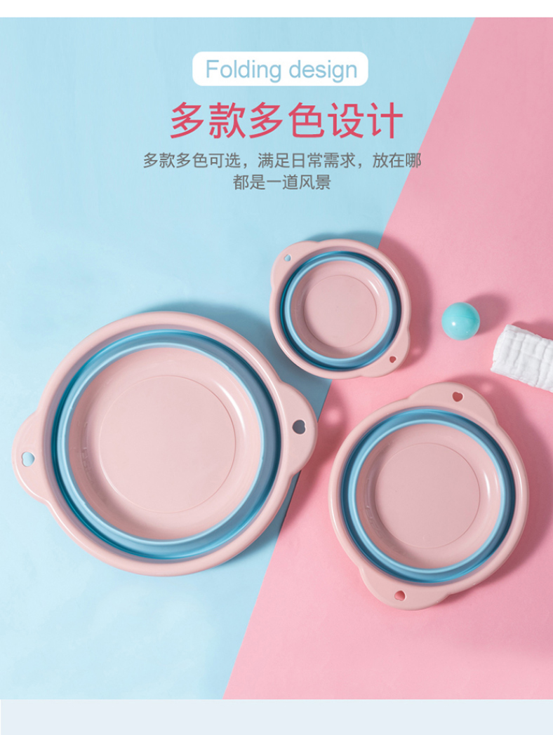 Household Foldable Washbasin Baby Hanging Portable Travel Foot Washing Plastic Trumpet Student Dormitory Laundry Basin Household Foldable Washbasin Baby Hanging Portable Travel Foot Washing Plastic Trumpet Student Dormitory Laundry Basin