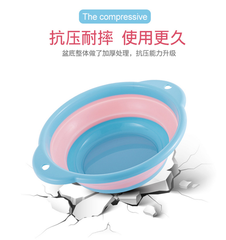 Household Foldable Washbasin Baby Hanging Portable Travel Foot Washing Plastic Trumpet Student Dormitory Laundry Basin Household Foldable Washbasin Baby Hanging Portable Travel Foot Washing Plastic Trumpet Student Dormitory Laundry Basin