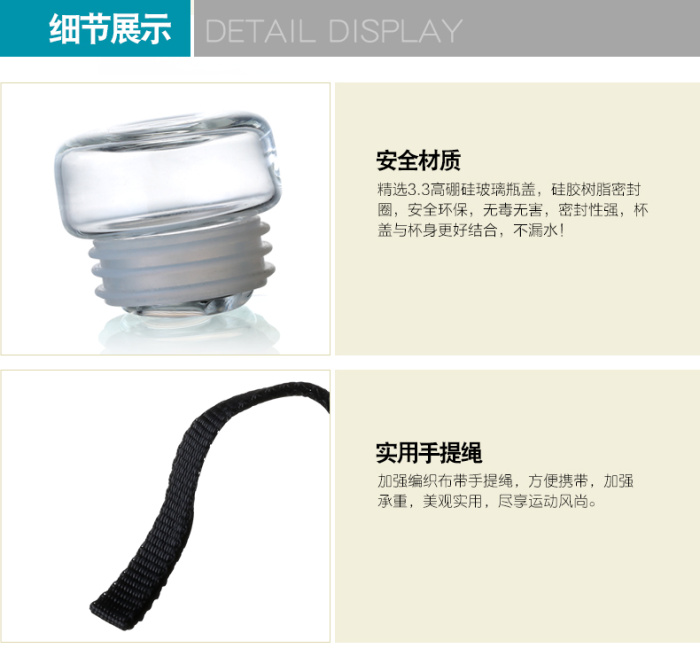 P01 heat-resistant trumpet glass 500ML P01 heat-resistant trumpet glass 500ML