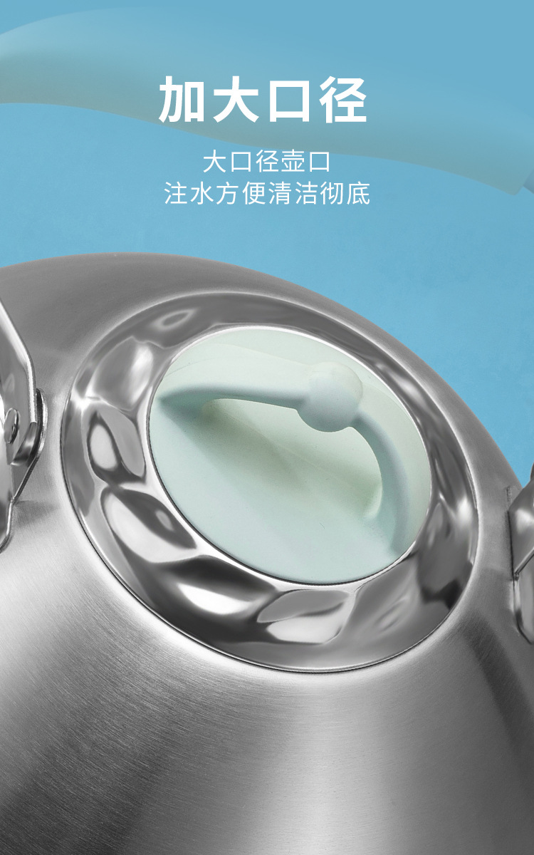 Household 304 Stainless Steel Whistle Gas Induction Cooker Kettle Thermal Insulation Gift Commercial Sound Thickening Kettle Household 304 Stainless Steel Whistle Gas Induction Cooker Kettle Thermal Insulation Gift Commercial Sound Thickening Kettle
