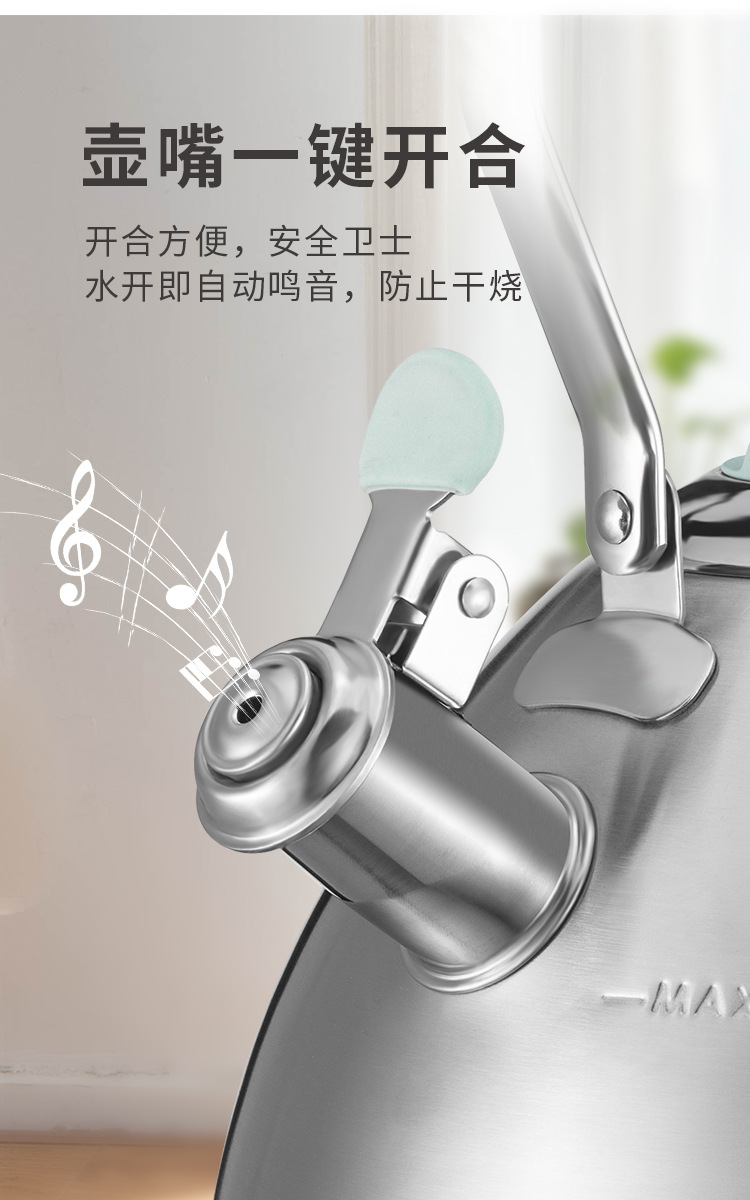 Household 304 Stainless Steel Whistle Gas Induction Cooker Kettle Thermal Insulation Gift Commercial Sound Thickening Kettle Household 304 Stainless Steel Whistle Gas Induction Cooker Kettle Thermal Insulation Gift Commercial Sound Thickening Kettle