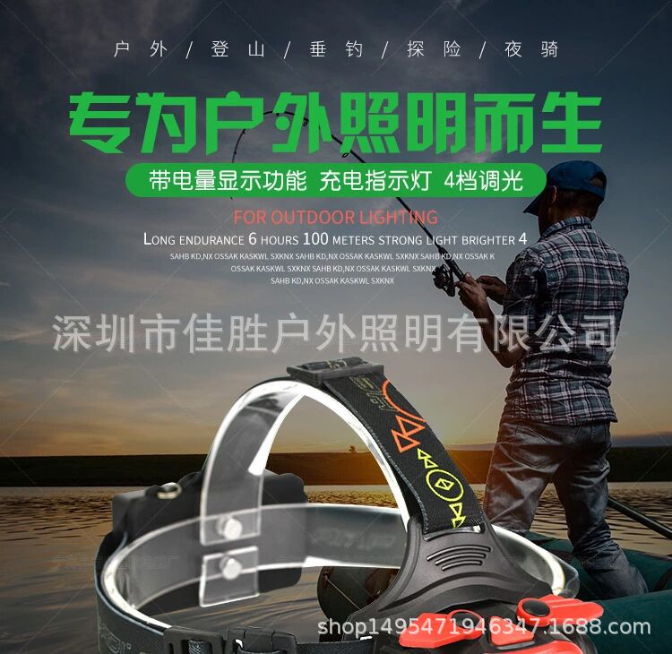 New Arrival 2 T6 Strong Light Wings Telescopic Zoom USB Charging Sunrei Rescue Whistle Outdoor Wings Headlight New Arrival 2 T6 Strong Light Wings Telescopic Zoom USB Charging Sunrei Rescue Whistle Outdoor Wings Headlight