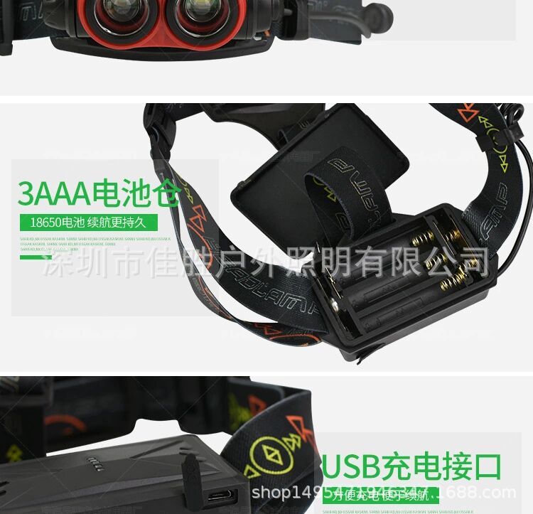New Arrival 2 T6 Strong Light Wings Telescopic Zoom USB Charging Sunrei Rescue Whistle Outdoor Wings Headlight New Arrival 2 T6 Strong Light Wings Telescopic Zoom USB Charging Sunrei Rescue Whistle Outdoor Wings Headlight
