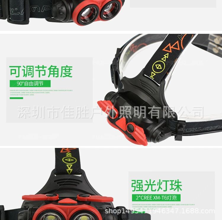 New Arrival 2 T6 Strong Light Wings Telescopic Zoom USB Charging Sunrei Rescue Whistle Outdoor Wings Headlight New Arrival 2 T6 Strong Light Wings Telescopic Zoom USB Charging Sunrei Rescue Whistle Outdoor Wings Headlight