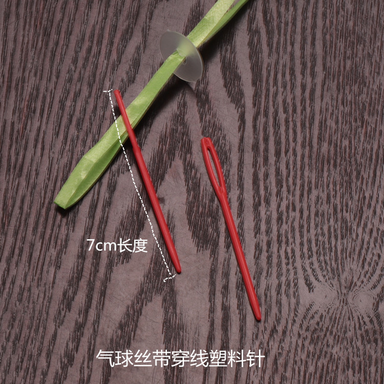 Balloon Accessories round Balloon Arch Buckle Butterfly Pole Balloon Ribbon Buckle Balloon Plum Clip V Clip H Clip Balloon Accessories round Balloon Arch Buckle Butterfly Pole Balloon Ribbon Buckle Balloon Plum Clip V Clip H Clip