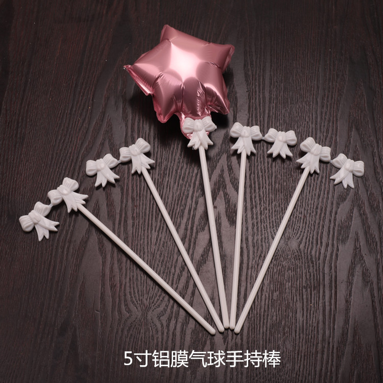 Balloon Accessories round Balloon Arch Buckle Butterfly Pole Balloon Ribbon Buckle Balloon Plum Clip V Clip H Clip Balloon Accessories round Balloon Arch Buckle Butterfly Pole Balloon Ribbon Buckle Balloon Plum Clip V Clip H Clip