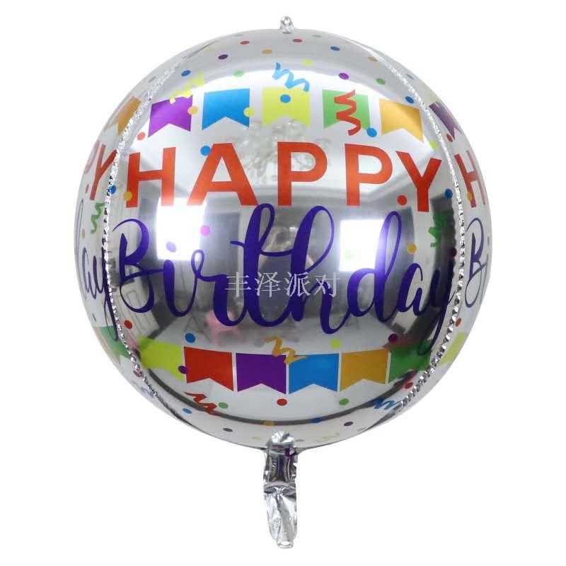 Round Happy Birthday Aluminum Film Party Balloon Wedding Spanish Decorations Arrangement Venue Activity Supplies Balloon