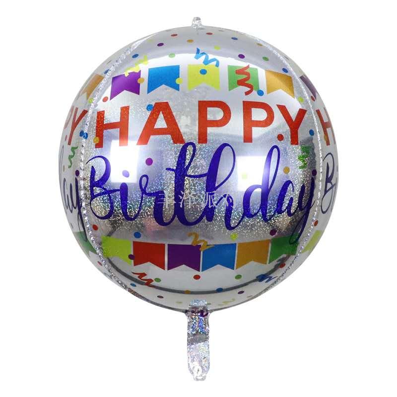 Round Happy Birthday Aluminum Film Party Balloon Wedding Spanish Decorations Arrangement Venue Activity Supplies Balloon Round Happy Birthday Aluminum Film Party Balloon Wedding Spanish Decorations Arrangement Venue Activity Supplies Balloon