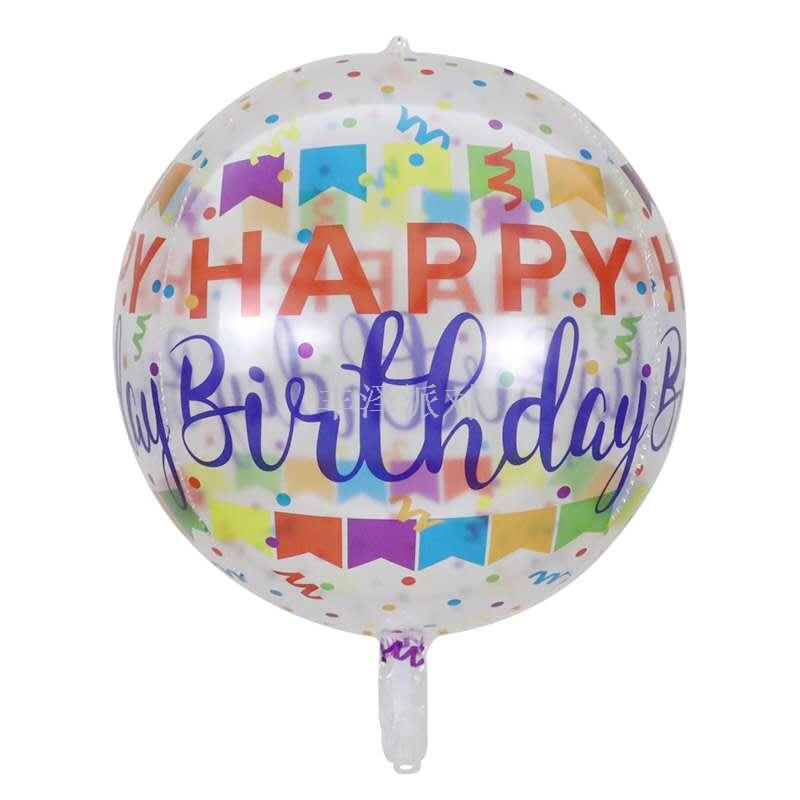 Round Happy Birthday Aluminum Film Party Balloon Wedding Spanish Decorations Arrangement Venue Activity Supplies Balloon Round Happy Birthday Aluminum Film Party Balloon Wedding Spanish Decorations Arrangement Venue Activity Supplies Balloon