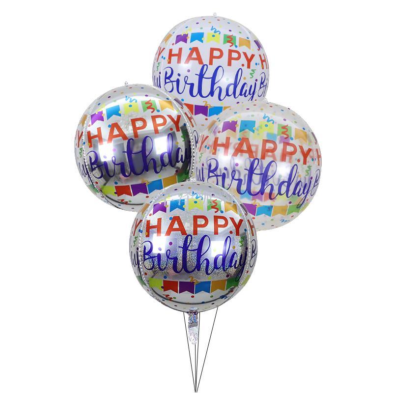 Round Happy Birthday Aluminum Film Party Balloon Wedding Spanish Decorations Arrangement Venue Activity Supplies Balloon Round Happy Birthday Aluminum Film Party Balloon Wedding Spanish Decorations Arrangement Venue Activity Supplies Balloon