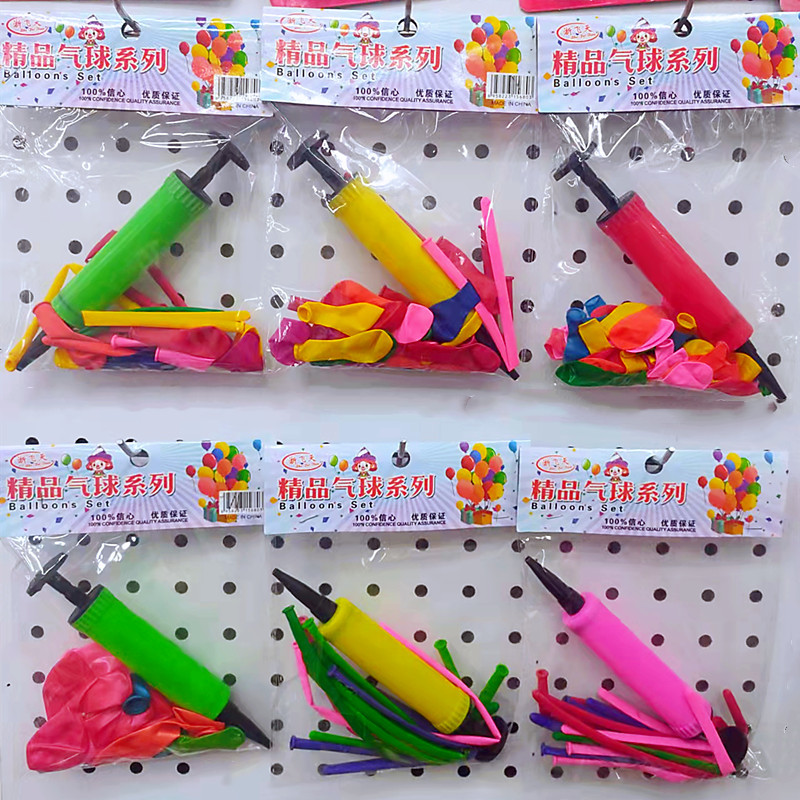 Factory Direct Sales Super Value Magic Balloon Small Balloon Inflator Suit 2 Yuan Store Supply Running Products Factory Direct Sales Super Value Magic Balloon Small Balloon Inflator Suit 2 Yuan Store Supply Running Products
