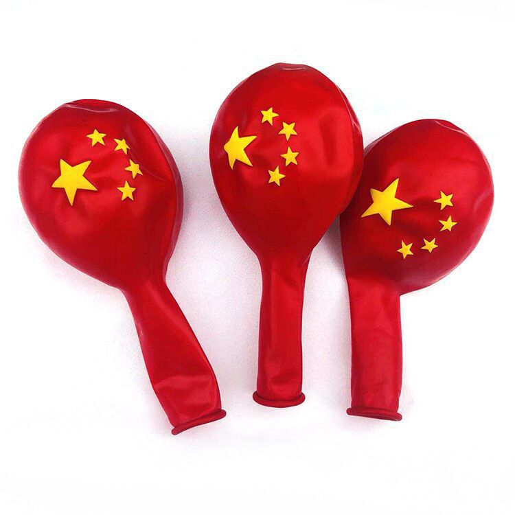 National Day Balloon Festival Shopping Mall Decoration School Holiday Arrangement Five-Star Red Flag Thickened Rubber 