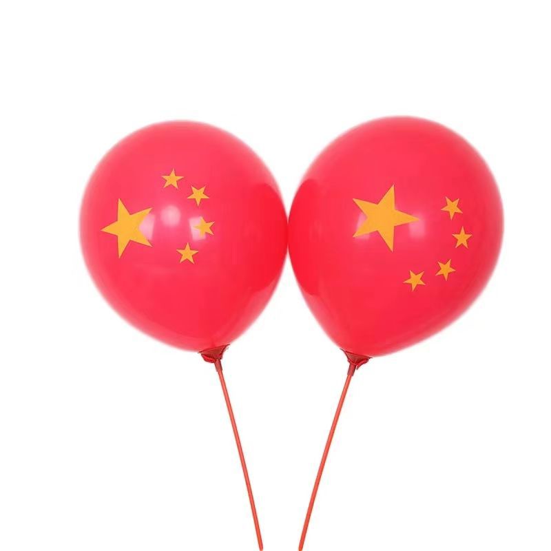 National Day Balloon Festival Shopping Mall Decoration School Holiday Arrangement Five-Star Red Flag Thickened Rubber 