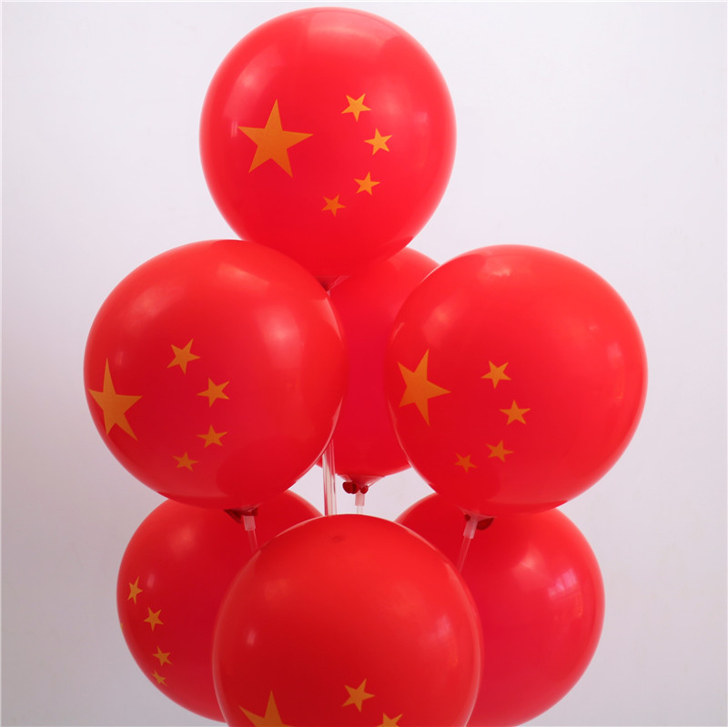 National Day Balloon Festival Shopping Mall Decoration School Holiday Arrangement Five-Star Red Flag Thickened Rubber National Day Balloon Festival Shopping Mall Decoration School Holiday Arrangement Five-Star Red Flag Thickened Rubber