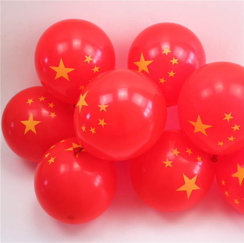 National Day Balloon Festival Shopping Mall Decoration School Holiday Arrangement Five-Star Red Flag Thickened Rubber National Day Balloon Festival Shopping Mall Decoration School Holiday Arrangement Five-Star Red Flag Thickened Rubber
