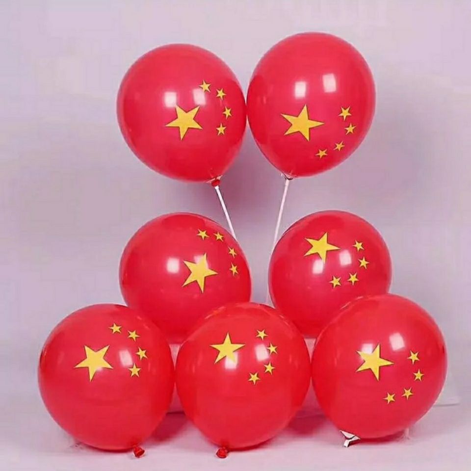 National Day Balloon Festival Shopping Mall Decoration School Holiday Arrangement Five-Star Red Flag Thickened Rubber National Day Balloon Festival Shopping Mall Decoration School Holiday Arrangement Five-Star Red Flag Thickened Rubber