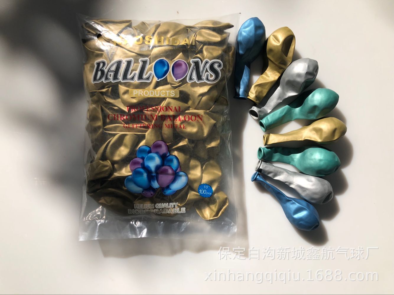 Metal Rubber Balloons 5-Inch 10-Inch 12-Inch 18 Thickened Pearl Metallic Wedding Party Decoration Layout Balloon Metal Rubber Balloons 5-Inch 10-Inch 12-Inch 18 Thickened Pearl Metallic Wedding Party Decoration Layout Balloon