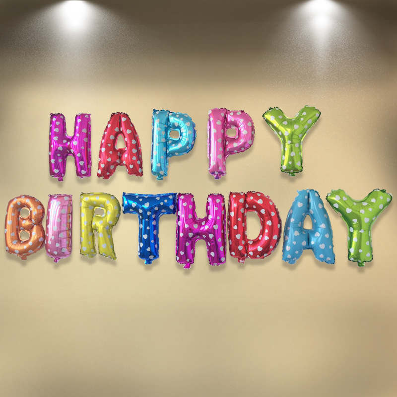 birthday party wedding letter digital balloon 16-inch aluminum film set balloon.