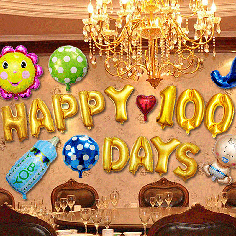 birthday party wedding letter digital balloon 16-inch aluminum film set balloon.