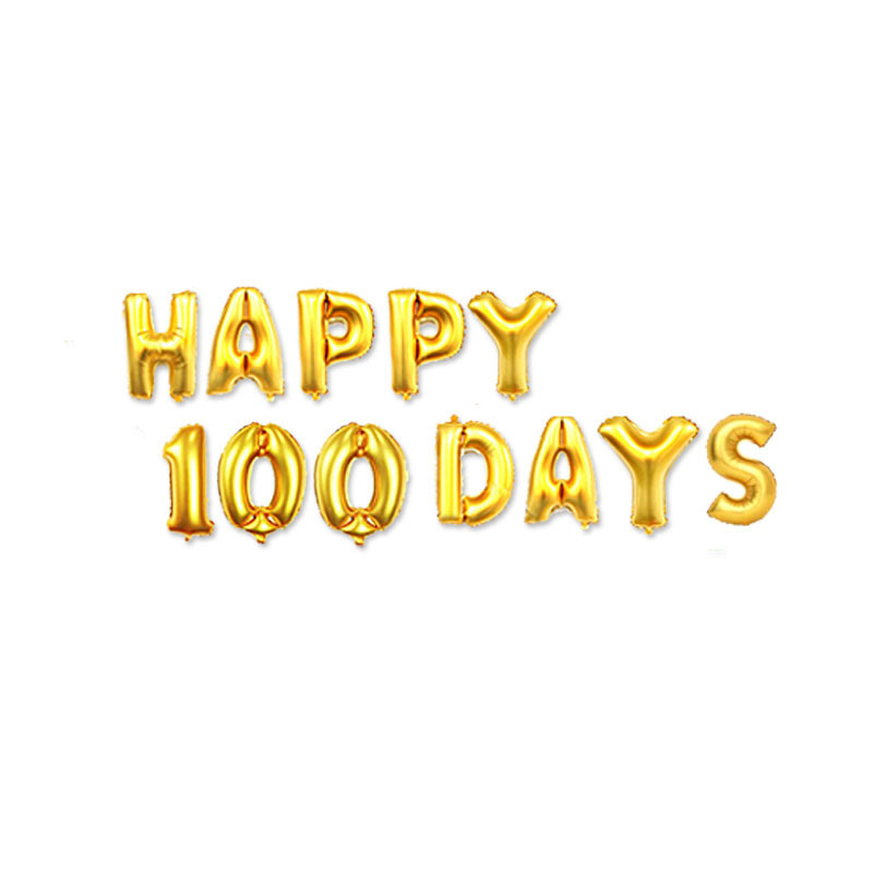 birthday party wedding letter digital balloon 16-inch aluminum film set balloon. birthday party wedding letter digital balloon 16-inch aluminum film set balloon.