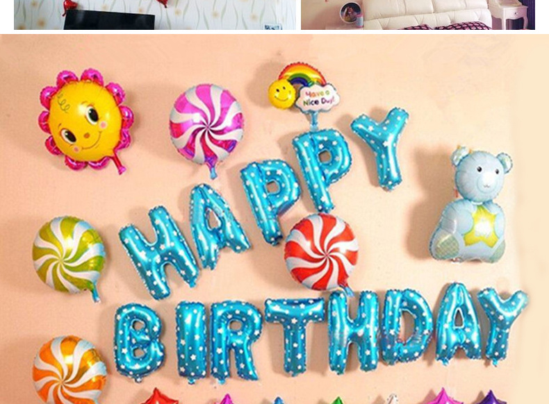 birthday party wedding letter digital balloon 16-inch aluminum film set balloon. birthday party wedding letter digital balloon 16-inch aluminum film set balloon.