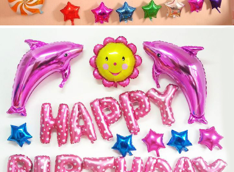 birthday party wedding letter digital balloon 16-inch aluminum film set balloon. birthday party wedding letter digital balloon 16-inch aluminum film set balloon.