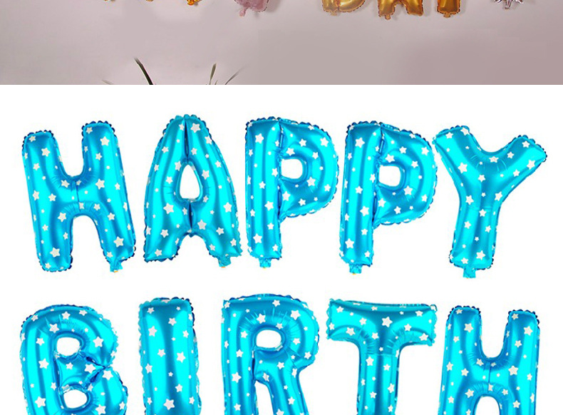 birthday party wedding letter digital balloon 16-inch aluminum film set balloon. birthday party wedding letter digital balloon 16-inch aluminum film set balloon.