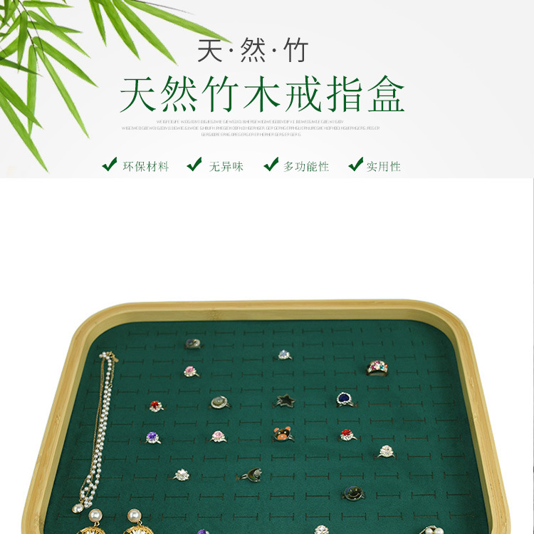 Bamboo Wood Hundred Positions Ring Box Dustproof Jewelry Box Counter Display Ear Studs Earrings Tray with Lid Jewelry Display Shelf