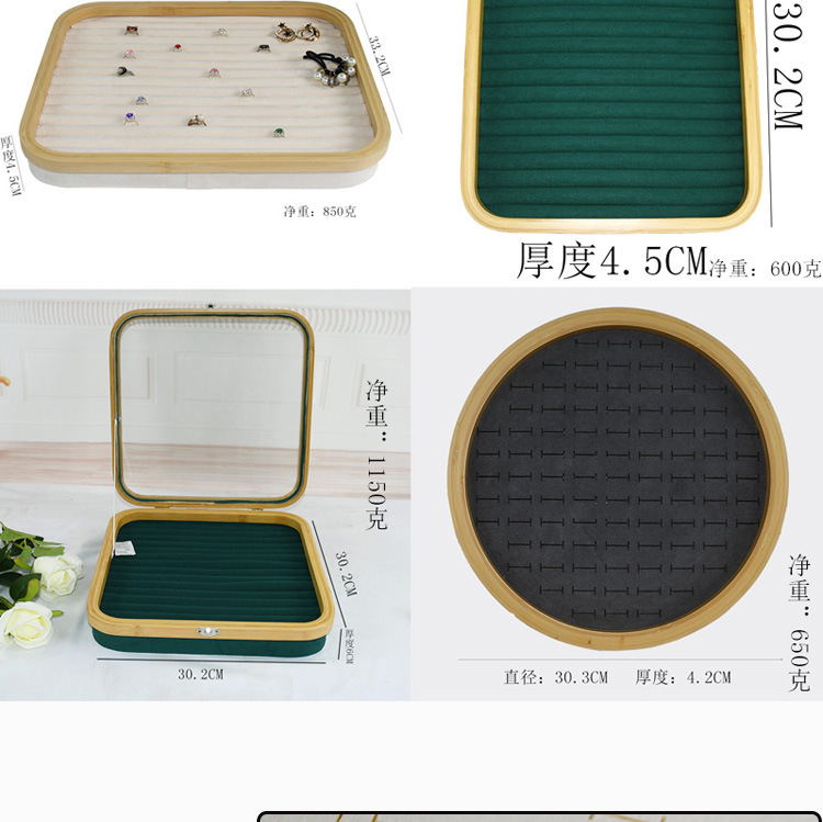 Bamboo Wood Hundred Positions Ring Box Dustproof Jewelry Box Counter Display Ear Studs Earrings Tray with Lid Jewelry Display Shelf