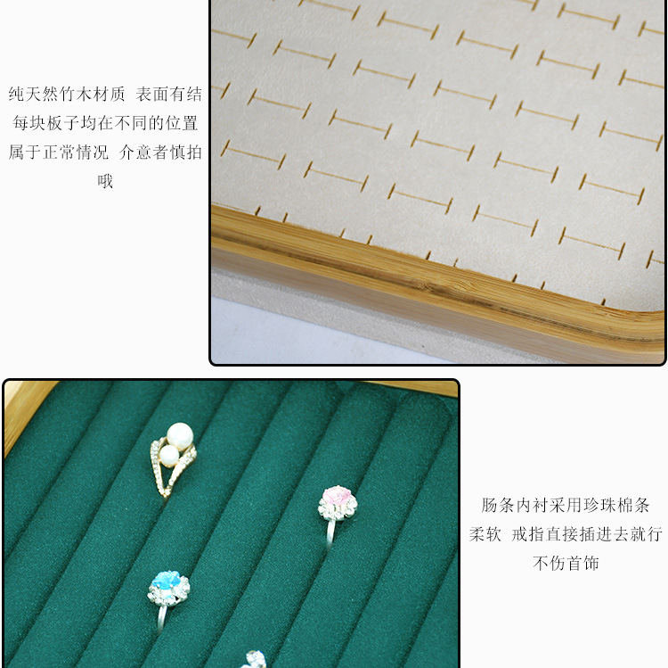 Bamboo Wood Hundred Positions Ring Box Dustproof Jewelry Box Counter Display Ear Studs Earrings Tray with Lid Jewelry Display Shelf