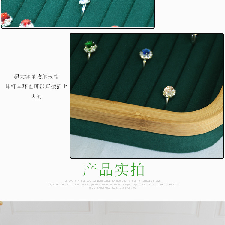 Bamboo Wood Hundred Positions Ring Box Dustproof Jewelry Box Counter Display Ear Studs Earrings Tray with Lid Jewelry Display Shelf