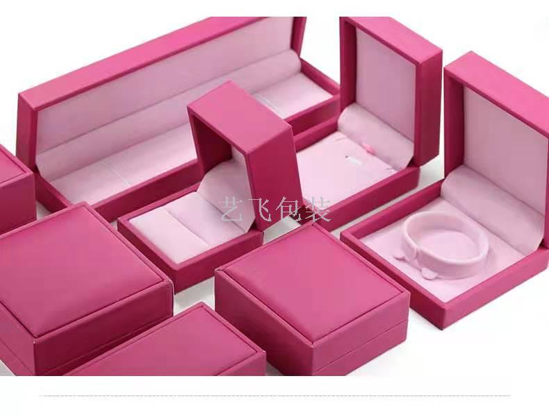 Ring box jewelry box stud Ring box packing box