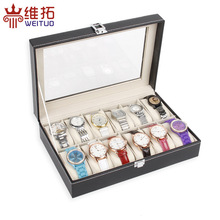Vito jewelry head jewelry packaging box gift trinket jewelry display box ear stud ring box storage box Vito jewelry head jewelry packaging box gift trinket jewelry display box ear stud ring box storage box